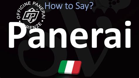 how to pronounce Panerai watch